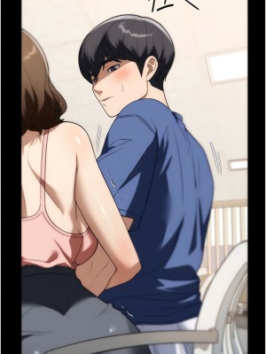 家政婦小姐姐 37-38話_38_03