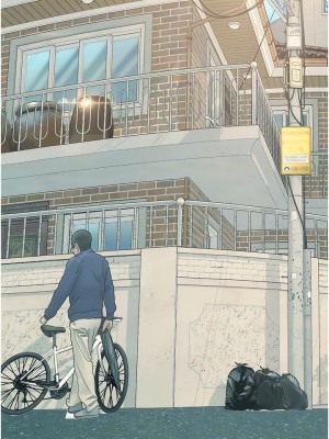 大學騎遇記 33-34話_33_05