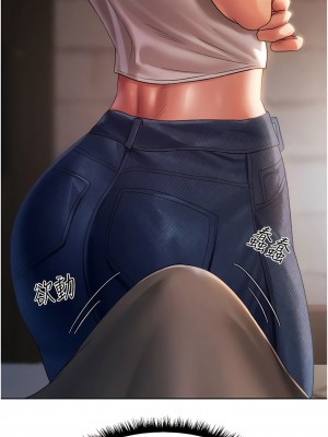 人妻獵人 19-20話_19_16