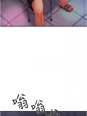 波濤洶湧的同居生活 15-16話_15_02