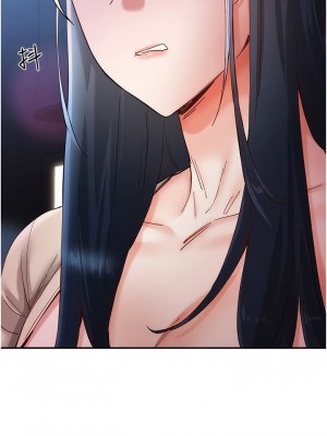 波濤洶湧的同居生活 15-16話_16_02