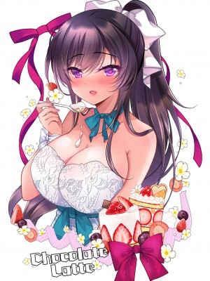 [ショコラテ (一葉モカ)] 催眠カノジョ6 [中国翻訳] [DL版]_71