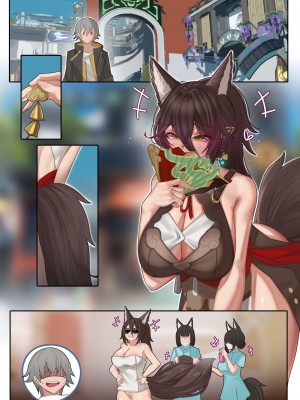 [ctrlz77] Tingyun (崩壊：スターレイル) [中国語] [無修正]_060