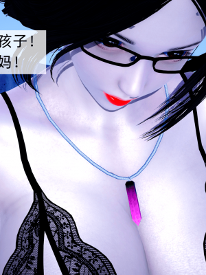 [新手司机] 欲望之球_153_97791088_p30