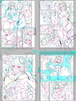 [藤村久] セックスが好きで好きで大好きなクラスメイトのあの娘&nbsp;&nbsp;FANZA特装版 [DL版]_292