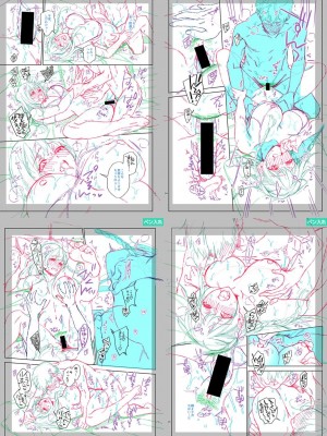 [藤村久] セックスが好きで好きで大好きなクラスメイトのあの娘&nbsp;&nbsp;FANZA特装版 [DL版]_295