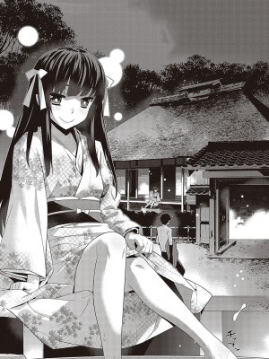 [稍日向] 小悪魔デイジー [DL版]_180