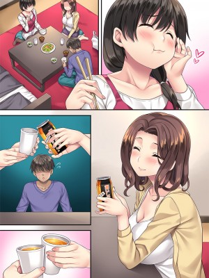 [Rip@Lip (水原優)] 隣の泥酔妻 -総集編- [DL版]_229