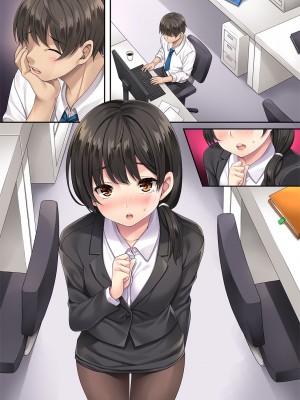 [Rip@Lip (水原優)] 隣の泥酔妻 -総集編- [DL版]_223