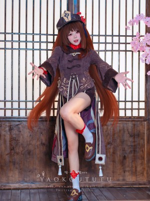 咬一口兔娘ovo 『往生堂堂主胡桃』_60