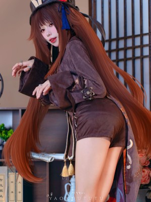 咬一口兔娘ovo 『往生堂堂主胡桃』_16