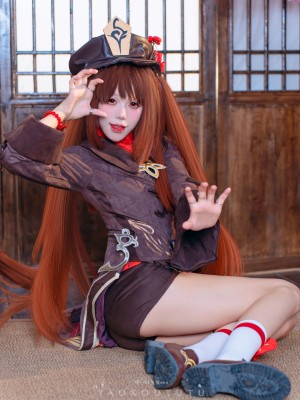 咬一口兔娘ovo 『往生堂堂主胡桃』_14