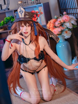 咬一口兔娘ovo 『往生堂堂主胡桃』_56