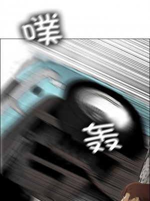 野狗 19-20話_19_3