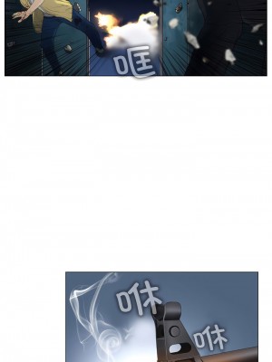 野狗 19-20話_20_6