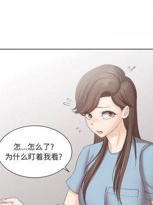 失憶初體驗 12-13話_12_02