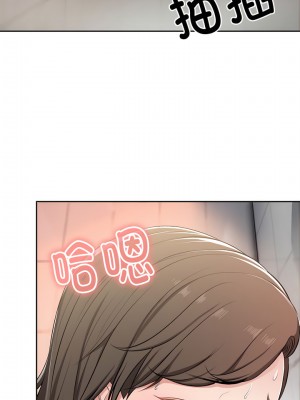 失憶初體驗 12-13話_13_07