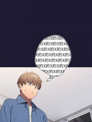 遊戲不能這樣玩 15-16話_16_11