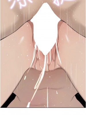 豪門人妻 58-59話_58_07