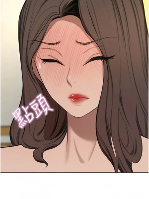 豪門人妻 58-59話_58_14