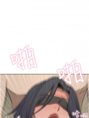 豪門人妻 58-59話_59_03