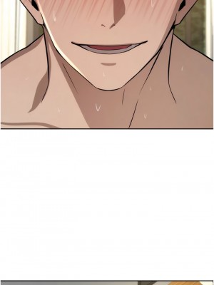 豪門人妻 58-59話_59_10