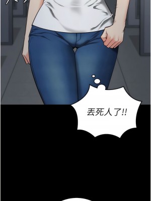 監獄女囚 23-24話_23_02