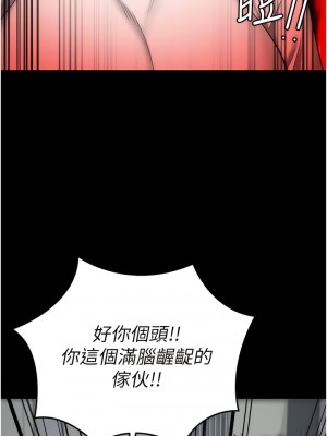 監獄女囚 23-24話_23_03