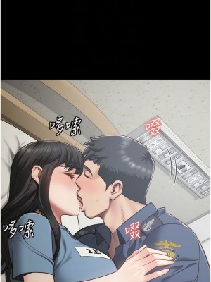 監獄女囚 23-24話_23_05