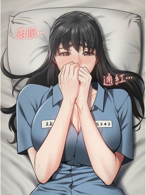 監獄女囚 23-24話_23_06