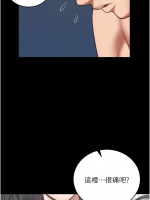 監獄女囚 23-24話_23_07