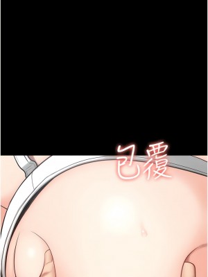 監獄女囚 23-24話_23_08