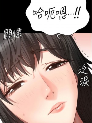 監獄女囚 23-24話_24_03