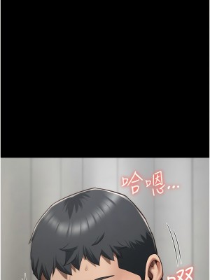 監獄女囚 23-24話_24_07