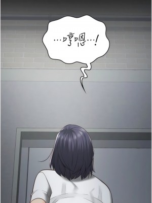 監獄女囚 23-24話_24_10