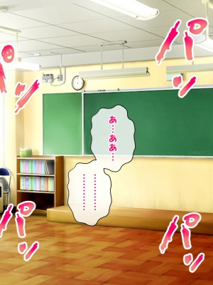 [radio tower (ラジオ先生)] 中野家の五姉妹がモブ男に無理やり犯されるお話 (五等分の花嫁)_164