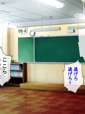 [radio tower (ラジオ先生)] 中野家の五姉妹がモブ男に無理やり犯されるお話 (五等分の花嫁)_168