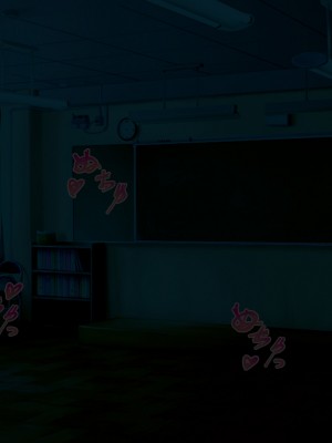 [radio tower (ラジオ先生)] 中野家の五姉妹がモブ男に無理やり犯されるお話 (五等分の花嫁)_182