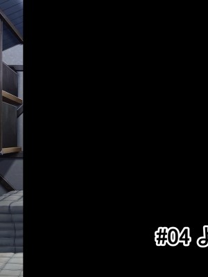 [radio tower (ラジオ先生)] 中野家の五姉妹がモブ男に無理やり犯されるお話 (五等分の花嫁)_184