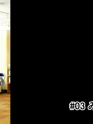 [radio tower (ラジオ先生)] 中野家の五姉妹がモブ男に無理やり犯されるお話 (五等分の花嫁)_129