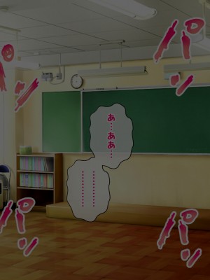 [radio tower (ラジオ先生)] 中野家の五姉妹がモブ男に無理やり犯されるお話 (五等分の花嫁)_165