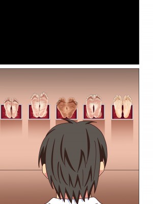 [ナッシュ] 魅足の園特典漫画_08