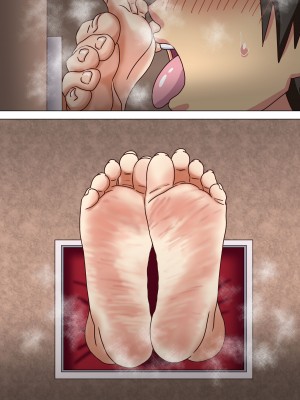 [ナッシュ] 魅足の園特典漫画_12