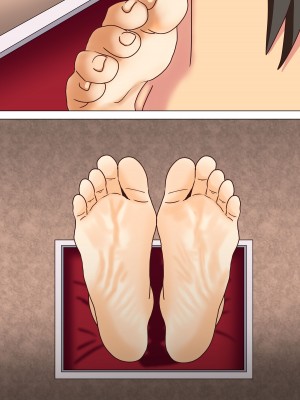 [ナッシュ] 魅足の園特典漫画_13