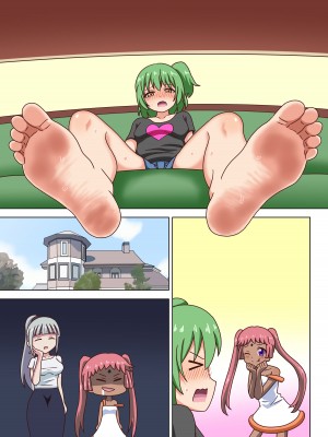 [ナッシュ] 魅足の園特典漫画_42