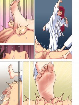 [ナッシュ] 魅足の園特典漫画_28