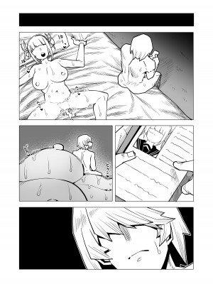 [おえかきかき] 貞操逆転物 トガヒミコの場合 2 (僕のヒーローアカデミア)_24