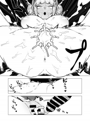 [おえかきかき] 貞操逆転物 トガヒミコの場合 2 (僕のヒーローアカデミア)_23