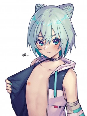 [12ennogift] 男の娘イラストまとめ01 [白杨汉化组]_02