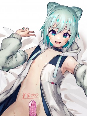 [12ennogift] 男の娘イラストまとめ01 [白杨汉化组]_04